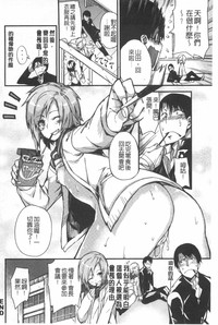 第155頁圖