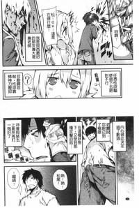 第163頁圖