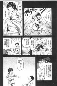 第179頁圖