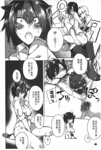第71頁圖