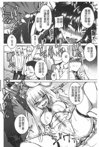 第79頁圖