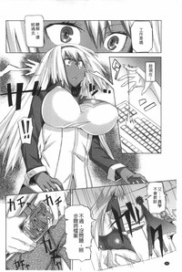 第91頁圖