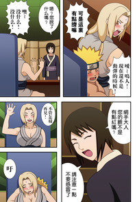 第27頁圖