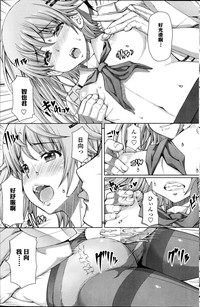 第7頁圖