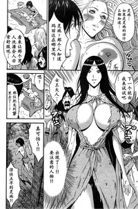 第139頁圖