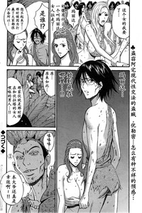 第151頁圖