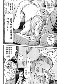 第235頁圖