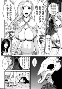 第31頁圖