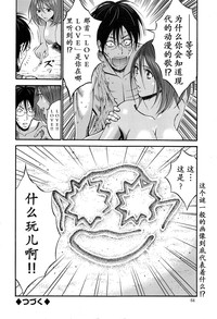 第59頁圖