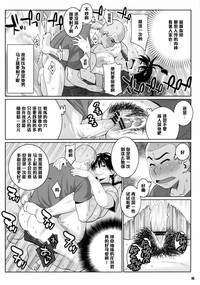 第15頁圖