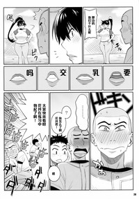 第27頁圖