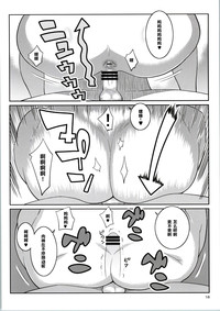 第15頁圖