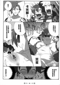 第15页图