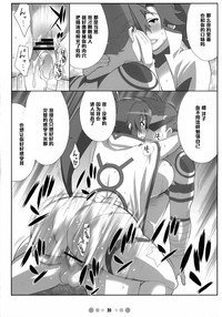 第19页图