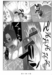第23页图