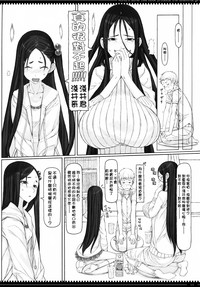第23页图