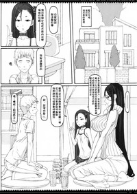 第3页图