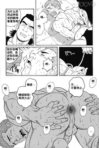 第11頁圖