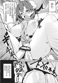 第19頁圖