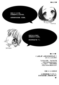 第27頁圖