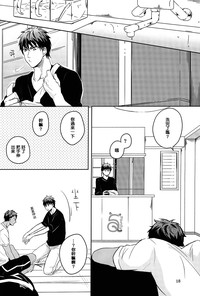 第19頁圖