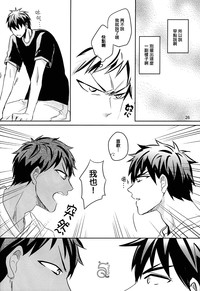 第27頁圖