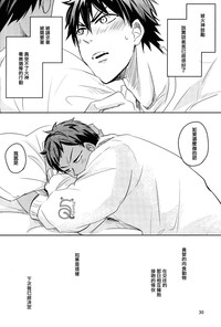 第31頁圖