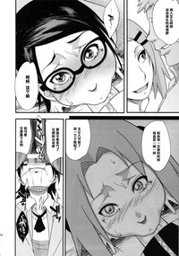 第15頁圖