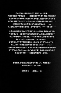 第39頁圖