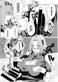 第7页图