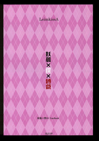 第19页图