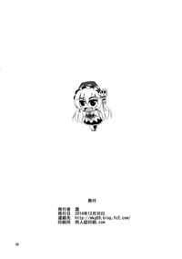 第31頁圖