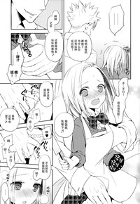 第15页图