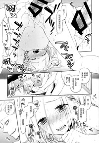 第19页图