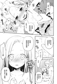 第23页图