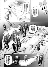 第27頁圖
