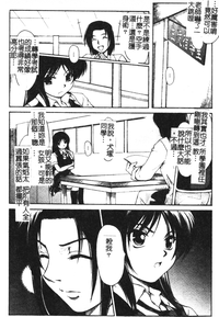 第103页图