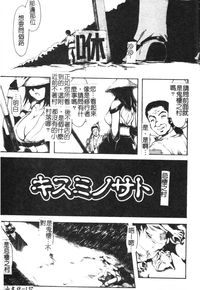第135页图