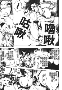 第143页图