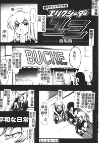 第151页图