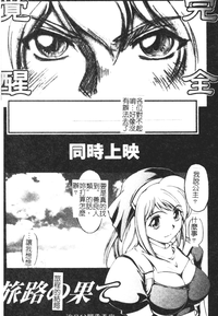 第155页图