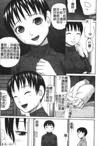 第159页图