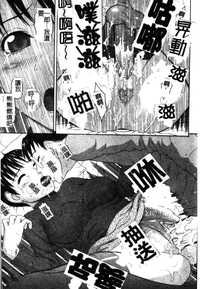 第163页图