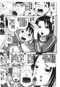 第167页图