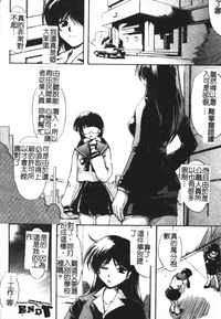第51页图