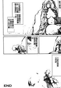 第67页图