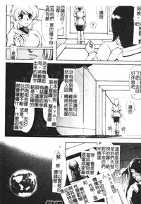 第83页图