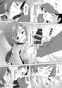第11頁圖