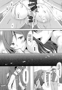 第23頁圖