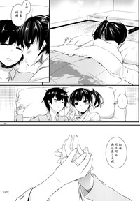 第31頁圖
